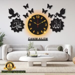 Beautiful MDF Wood Wall Clock With Backlight – Wall Art Hanging