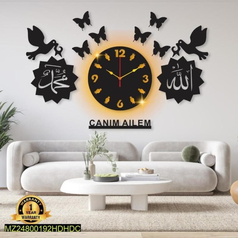 261-119-248207-product-1.jpg Beautiful MDF Wood Wall Clock With Backlight – Wall Art Hanging