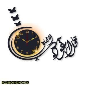 Calligraphy Art Laminated Wall Clock With Backlight – Big Wall Shelf Storage