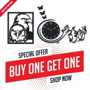 Qul Calligraphy Clock With Eagle Wall Hanging – Corner Wall Shelf