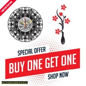 Kalma Calligraphy Clock With Flower Wall Hanging – Cheap Wall Clock Online