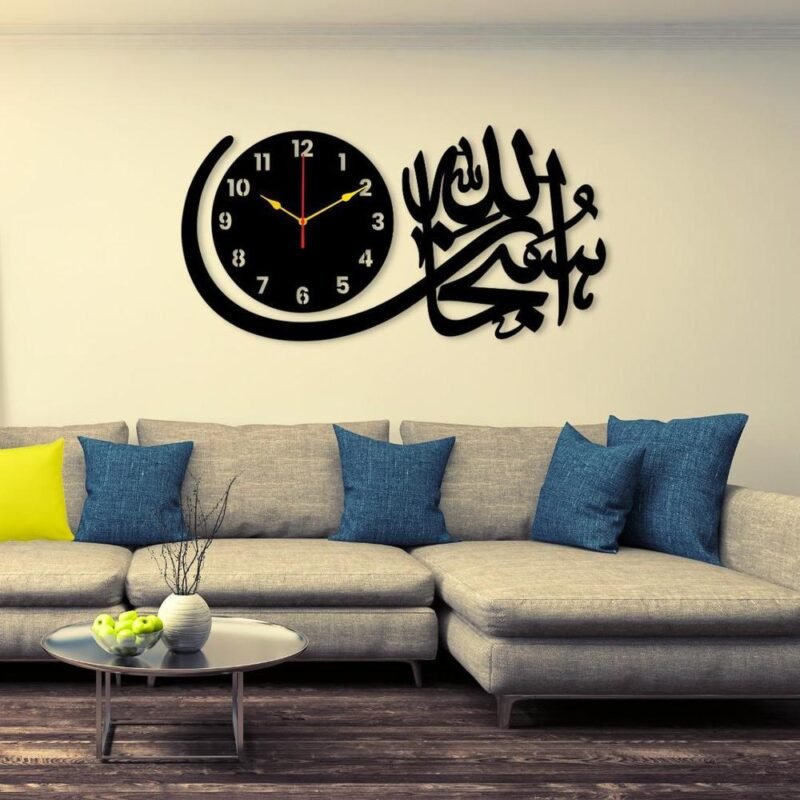 Subhan Allah Analogue Wall Clock – Nature Wall Art