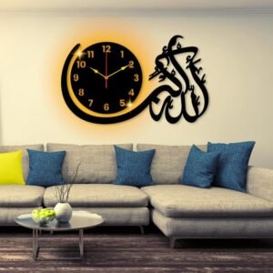 Allah Hu Akbar Analogue Wall Clock With Light – Large Wall Art Design