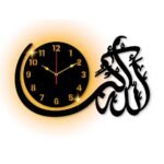 Allah Hu Akbar Analogue Wall Clock With Light – Decorative Wall Clock