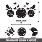 DIY Wall Clock Decoration – Islamic Wall Art