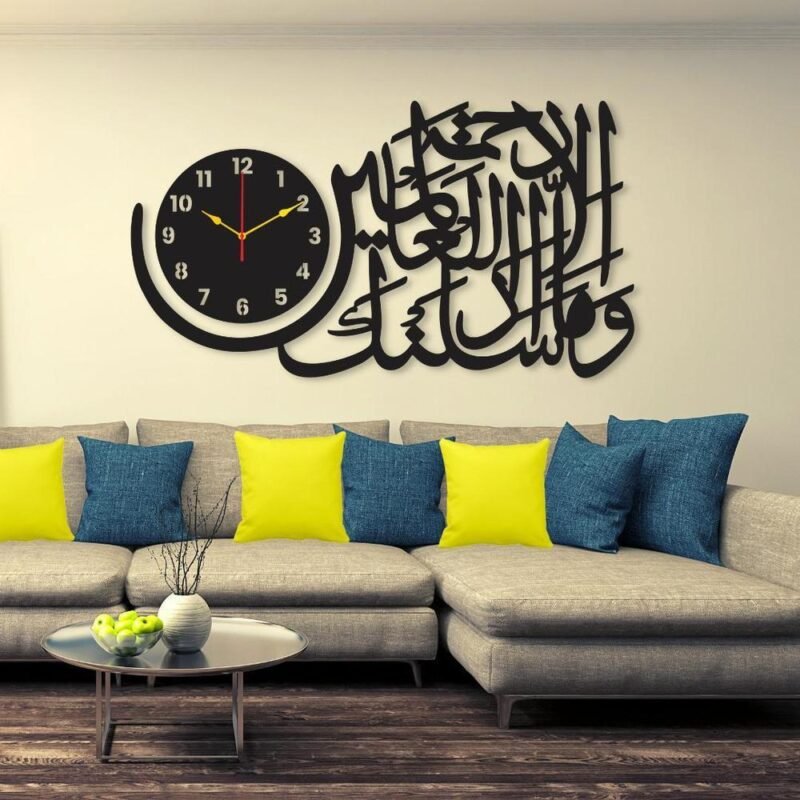 Islamic Analogue Wall Clock – Metal Wall Shelf