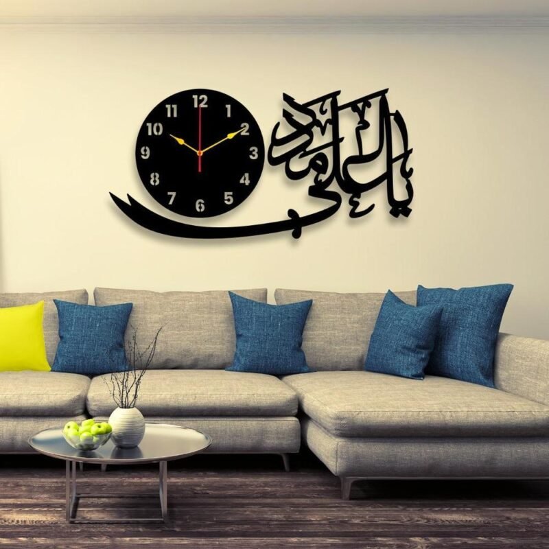 Islamic Analogue Wall Clock – Luxury Wall Clock Pakistan