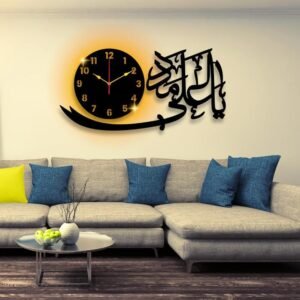 Islamic Analogue Wall Clock With Light – Islamic Wall Art