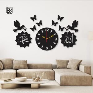 Bird Design Analogue Wall Clock – Islamic Wall Art