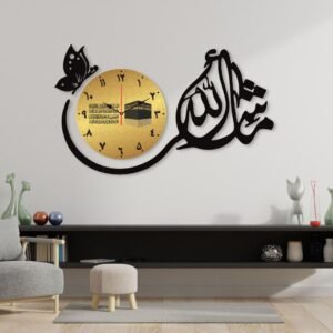 Islamic Calligraphy Analogue Wall Clock - 1 Pc Stylish Design – Designer Wall Clock