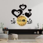Islamic Calligraphy Analogue Wall Clock - 1 Pc Stylish Design – Wall Clock with Lights