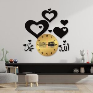 Islamic Calligraphy Analogue Wall Clock - 1 Pc Stylish Design – Wall Clock with Lights