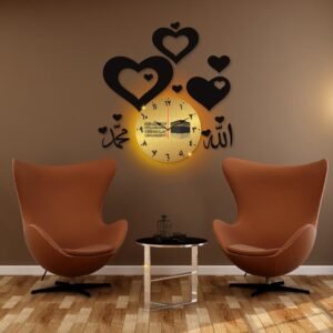 Islamic Calligraphy Analogue Wall Clock - 1 Pc Stylish Design With Light – Large Wall Clock for Living Room