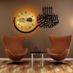 261-119-512272-product-1-3.jpg Islamic Calligraphy Analogue Wall Clock - 1 Pc Stylish Design With Light – Digital Wall Clock