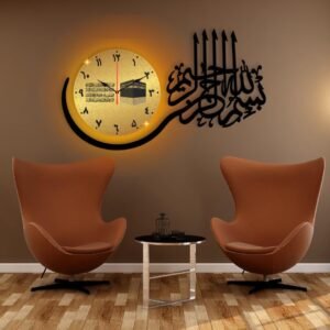 Islamic Calligraphy Analogue Wall Clock - 1 Pc Stylish Design With Light – Digital Wall Clock