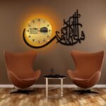 261-119-512273-product-2-1.jpg Islamic Calligraphy Analogue Wall Clock - 1 Pc Stylish Design With Light – Floating Wall Shelf