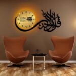 261-119-512274-product-2-1.jpg Islamic Calligraphy Analogue Wall Clock - 1 Pc Stylish Design With Light – DIY Wall Clock Decoration