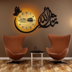 Islamic Calligraphy Analogue Wall Clock - 1 Pc Stylish Design With Light – Canvas Wall Art