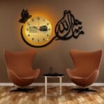 261-119-512275-product-2-1.jpg Islamic Calligraphy Analogue Wall Clock - 1 Pc Stylish Design With Light – Luxury Wall Clock Pakistan