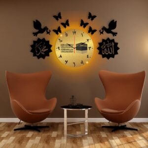 Islamic Calligraphy Analogue Wall Clock - 1 Pc Stylish Design With Light – Stylish Wall Art Pakistan