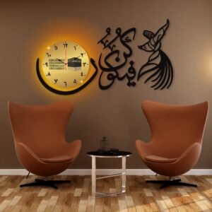 Islamic Calligraphy Analogue Wall Clock - 1 Pc Stylish Design With Light – Minimalist Wall Art