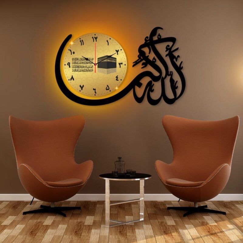 261-119-512279-product-1-1.jpg Islamic Calligraphy Analogue Wall Clock - 1 Pc Stylish Design With Light – Canvas Wall Art