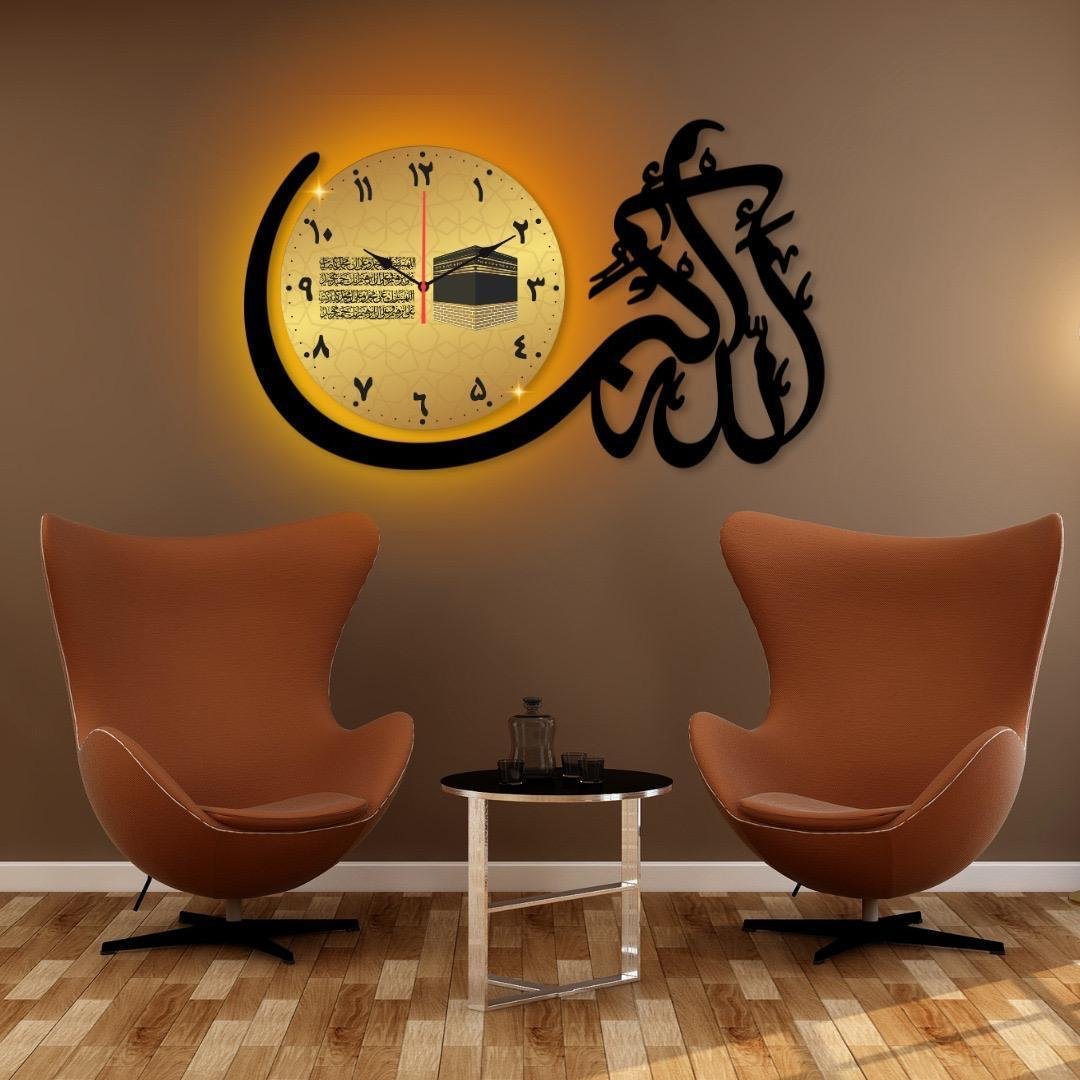 261-119-512279-product-2-1.jpg Islamic Calligraphy Analogue Wall Clock - 1 Pc Stylish Design With Light – DIY Wall Clock Decoration