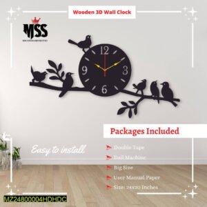 Analog Stylish Birds Design MDF Wall Clock – Islamic Wall Art