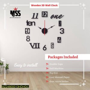 Analog Stylish 3D Art MDF Wall Clock – DIY Wall Clock Decoration