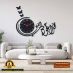Calligraphy Wall Clock – Wall Clock for Bedroom