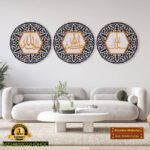 3 Pc Calligraphy Set – Wall Shelf for Kitchen