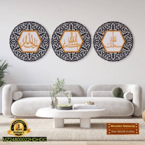 3 Pc Calligraphy Set – Wall Shelf for Kitchen