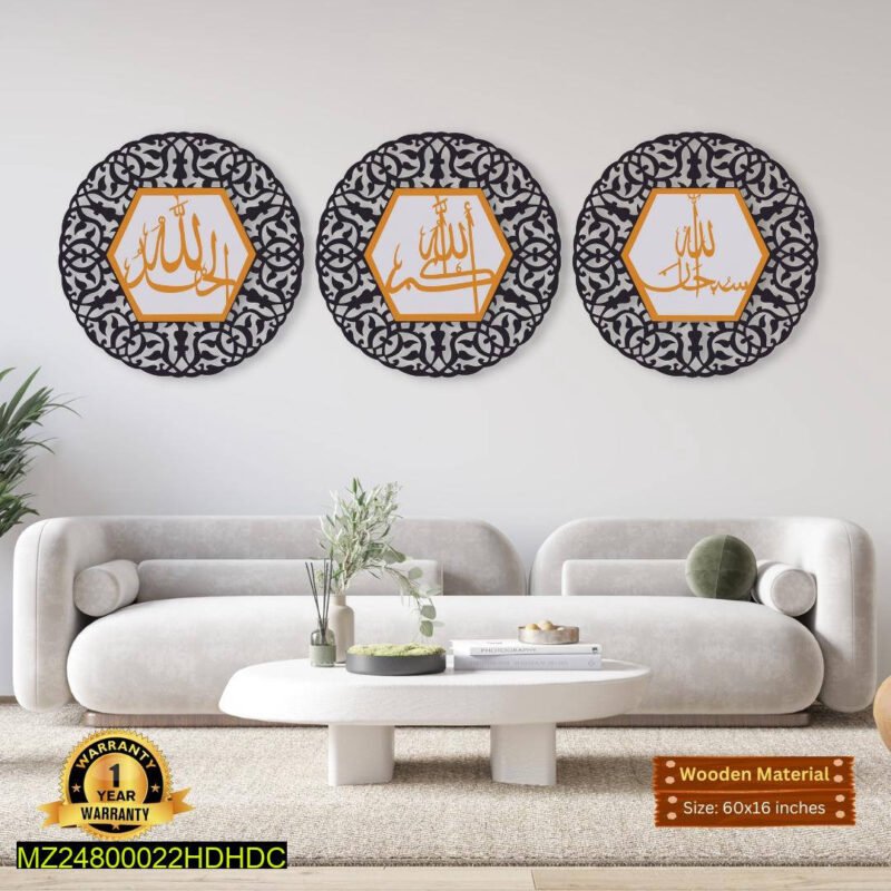 261-18880-108511-product-1.jpeg 3 Pc Calligraphy Set – Wall Shelf for Kitchen