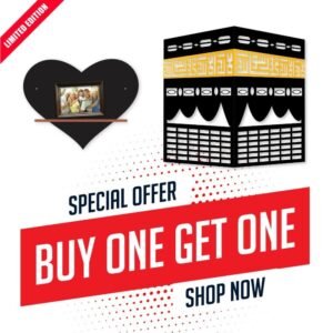 Heart Design & Kabah Wall Hanging – Minimalist Wall Art