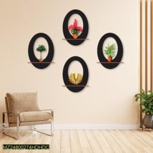 Oval Wall Hanging Shelves, Pack of 4 – Wall Shelf for Books