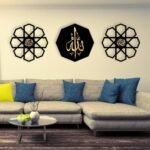Islamic Calligraphy Wall Hanging - 3 Piece Set - Elegant Islamic Wall Art – Handmade Wall Art
