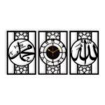 Allah Muhammad Design Wall Hanging | 3-Piece Islamic Art Set – Unique Wall Clock Designs