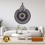 ATK Clock – Modern Home Wall Art