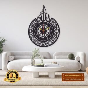 ATK Clock – Modern Home Wall Art