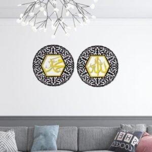 2 Calligraphy Wall Hanging – Nature Wall Art