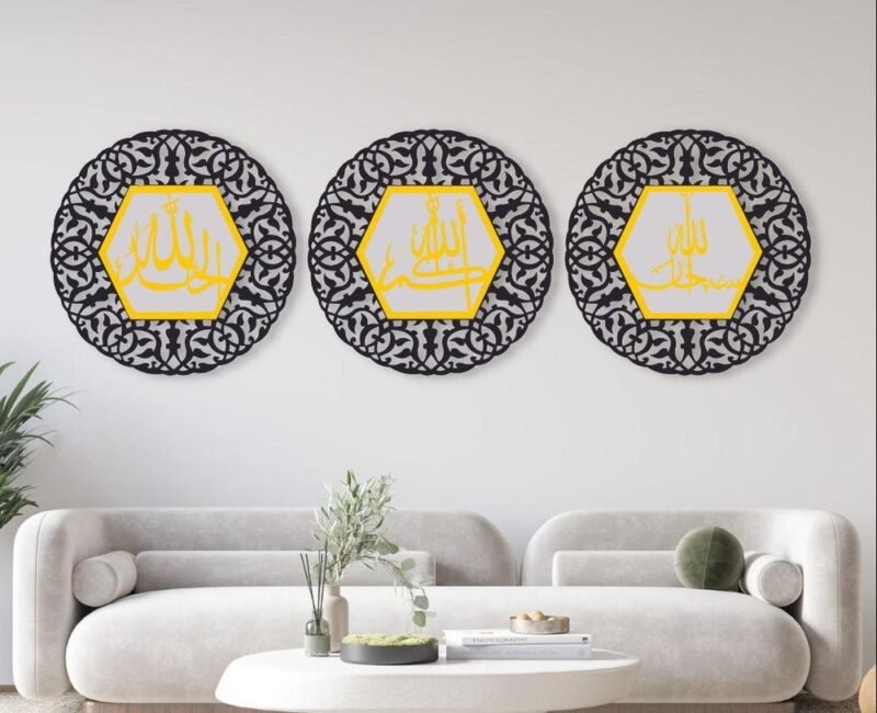 Tasb e Fatima Wall Hangings, Pack Of 3 – Wall Art Hanging