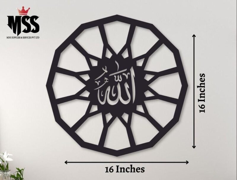 Calligraphy Wall Hanging – Big Wall Shelf Storage