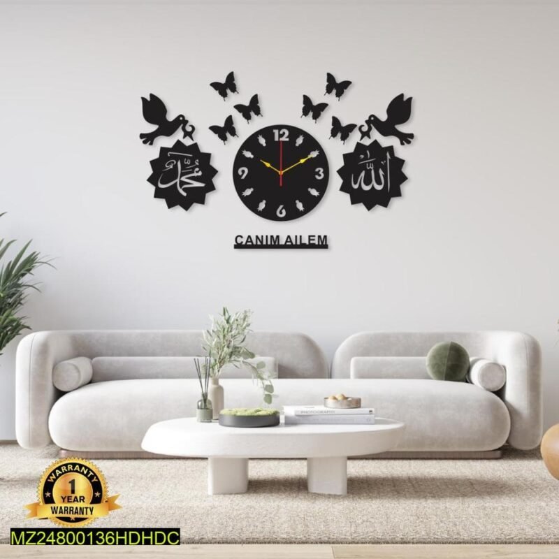 261-39922-219351-product-1.jpeg Allah Muhammad Diy Clock – Metal Wall Clock