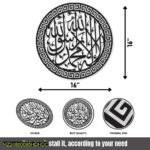 Kalma Calli With Versace Border – Modern Home Wall Art