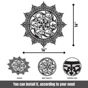 Round Panjtan Calligraphy – Wooden Wall Art