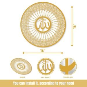 Name 99 Name Of Allah – Wall Art Painting