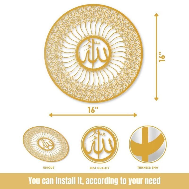261-39923-219325-product-2.jpeg Name 99 Name Of Allah – Wall Art Painting