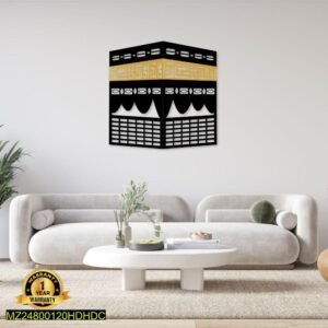 Kaba Wall Art – Islamic Wall Art