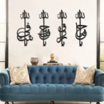 esmaul-husna-metal-wall-art-set-black-color_1_1800x1800 Allah Names Wall Art (Set of 4) | Islamic Home Decor for Wealth, Happiness & Spiritual Growth