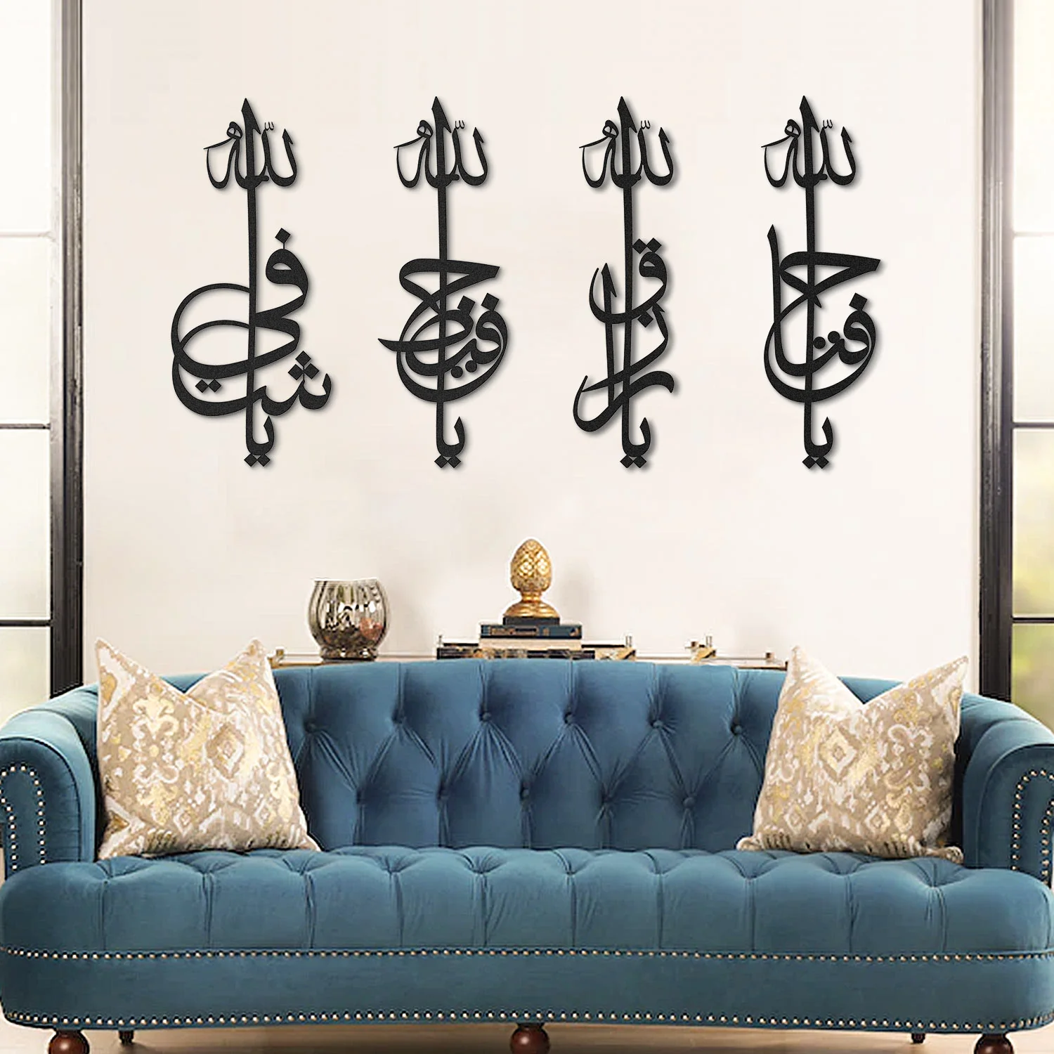 esmaul-husna-metal-wall-art-set-black-color_1_1800x1800 Allah Names Wall Art (Set of 4) | Islamic Home Decor for Wealth, Happiness & Spiritual Growth